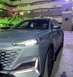 شانجان يوني كي